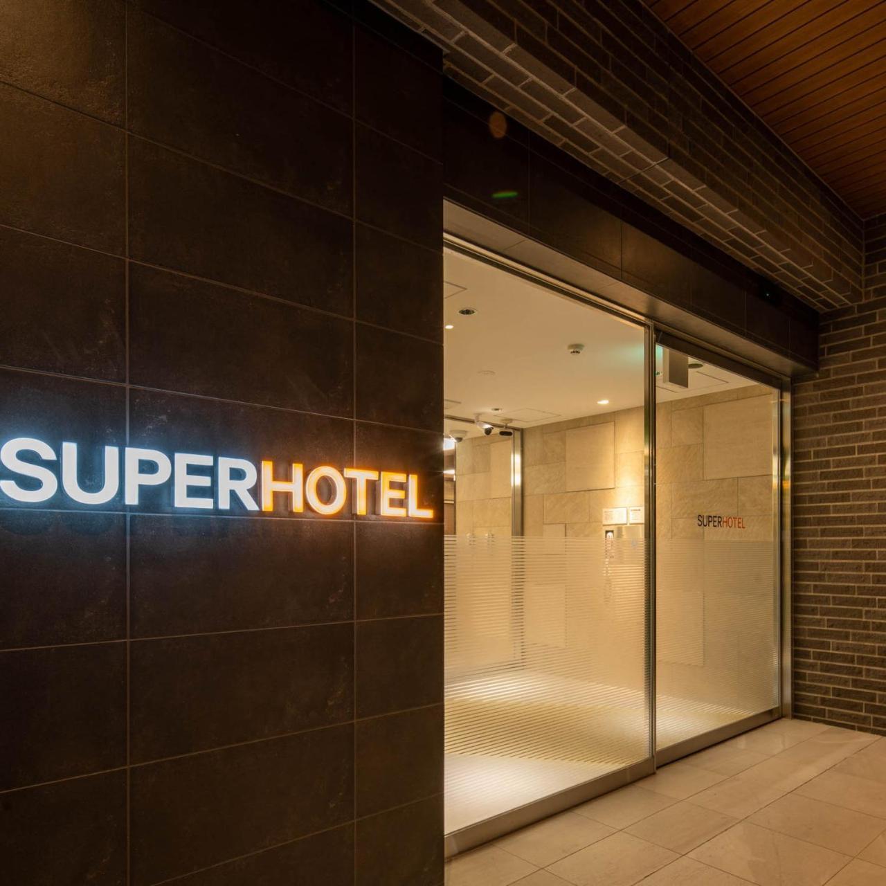 Super Hotel Nagano Iida Inter Zewnętrze zdjęcie