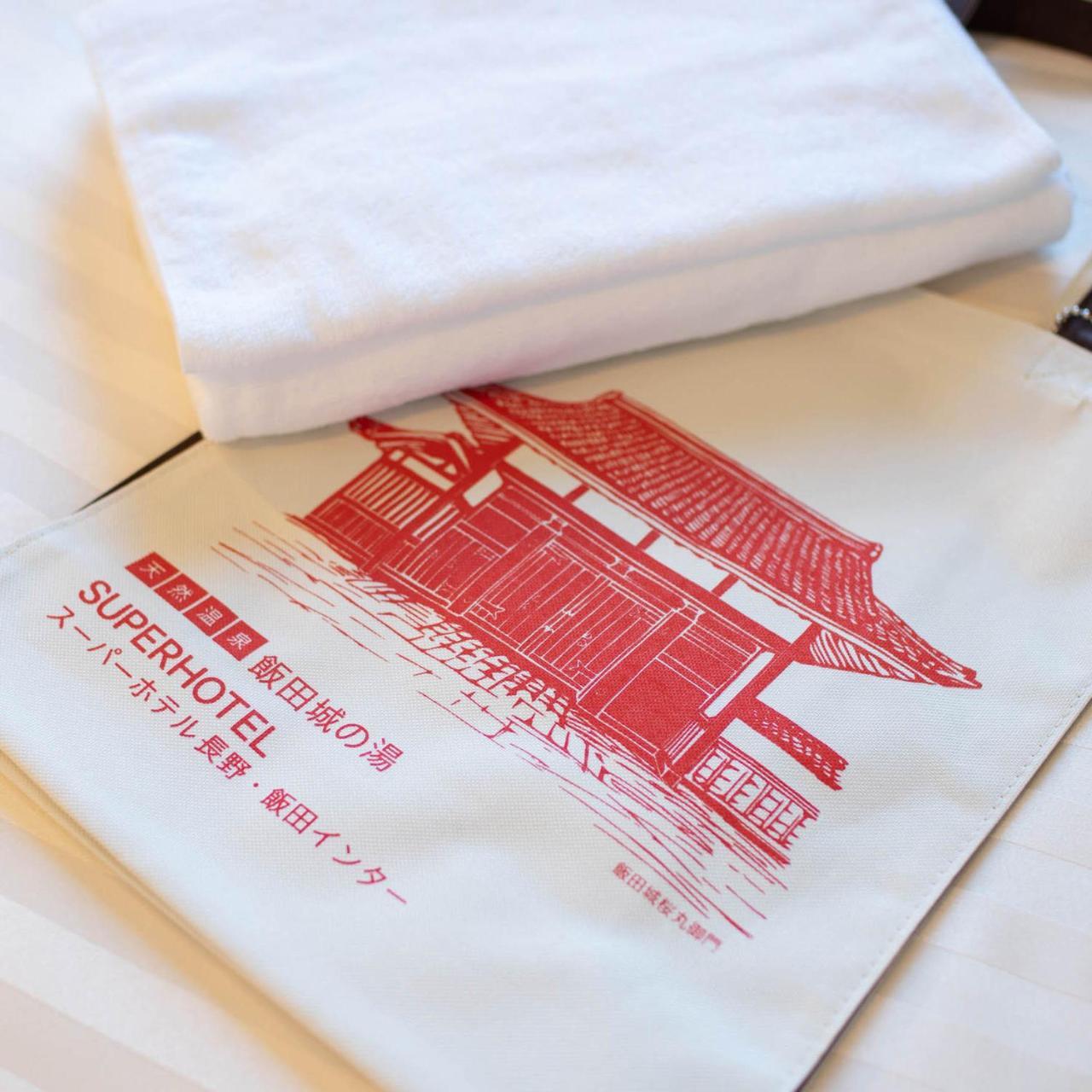 Super Hotel Nagano Iida Inter Zewnętrze zdjęcie